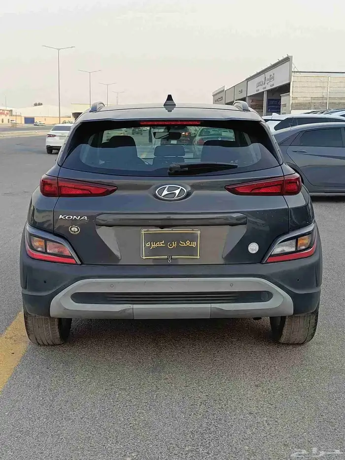 هونداي كونا موديل 2022 سمارت 3