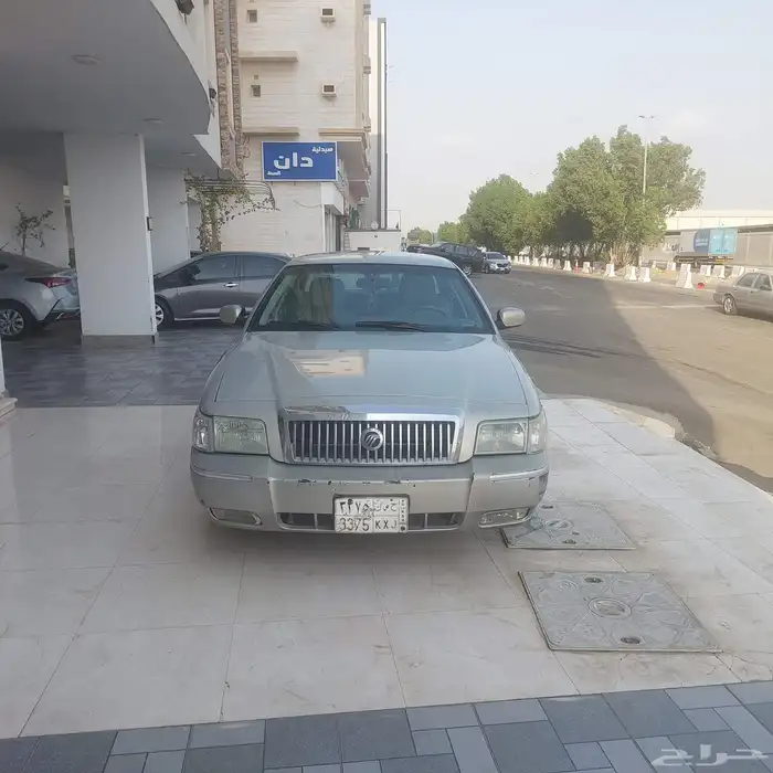 للبيع فورد جراند ماركيز موديل 2011 0