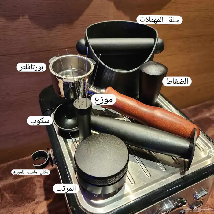 ماكينة اسبريسو (نيكاي)   Nikai Espresso Machine 1