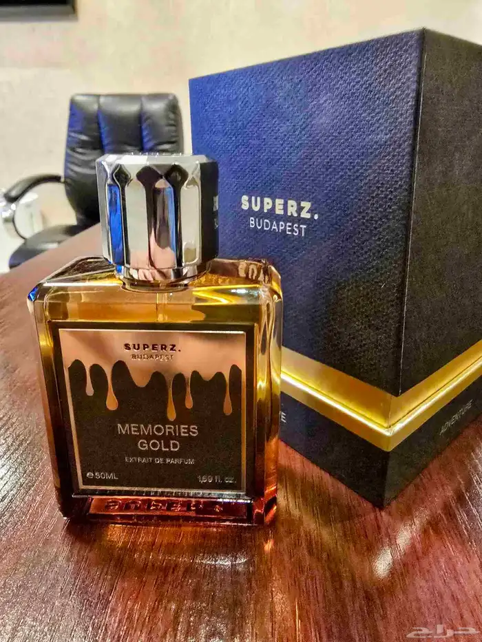 عطر ميموريز قولد 0