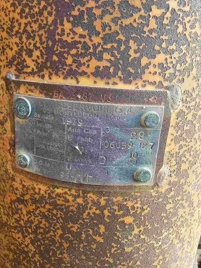 شيول كتر بلر 66C الزاهد 6