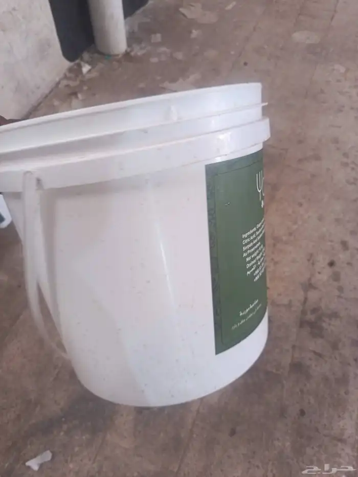 سطول سطول سطول 0