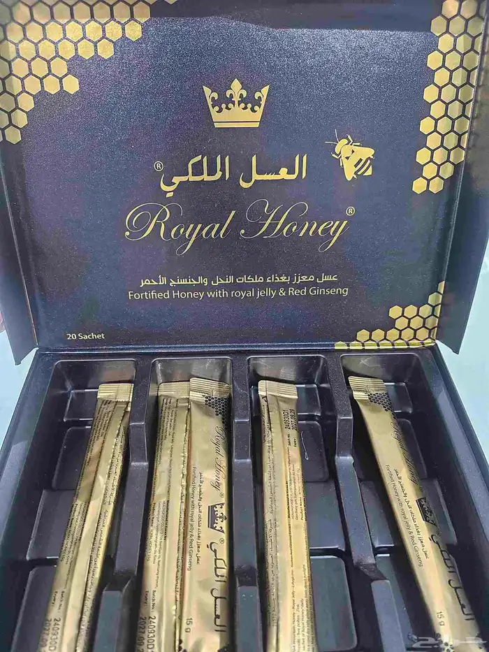 العسل الملكي 0