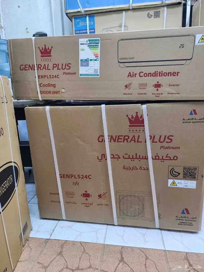اقل اسعار مكيفات اسبليت سبليت سبلت مكيف سبلت سبليت 2