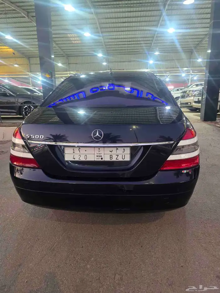 مرسيدس s5002006 جفالي 15