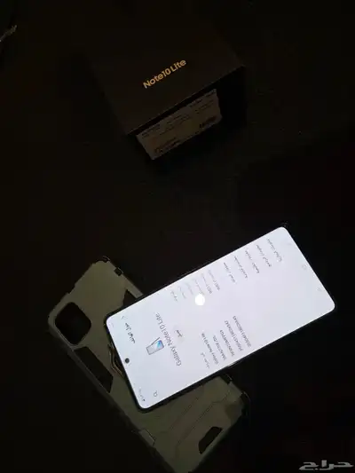 جالكسي نوت 10 لايت Galexy note 10 lite index