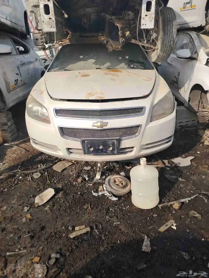 ماليبو يوجد لديك جميع قطع غيار السيارات 0