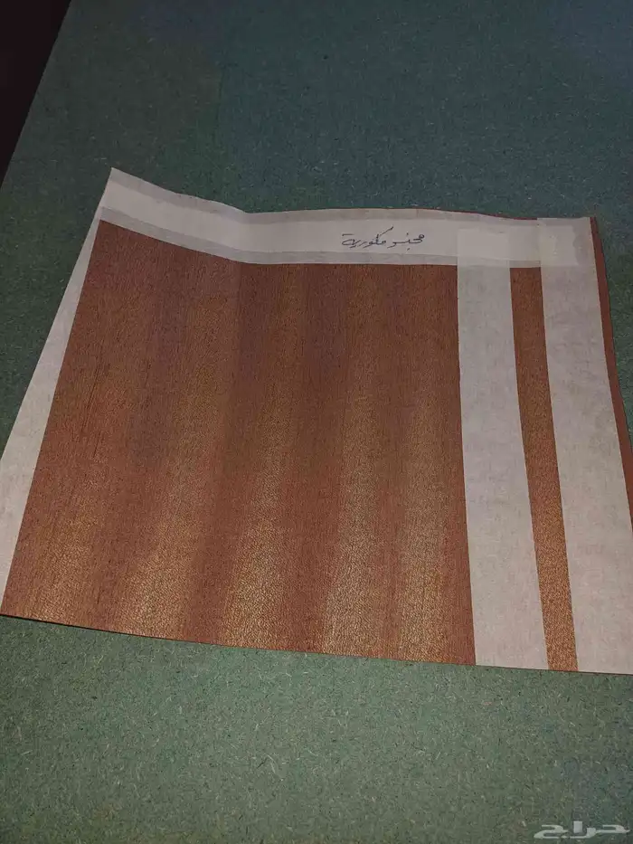 قشور طبيعيه وصناعية 4