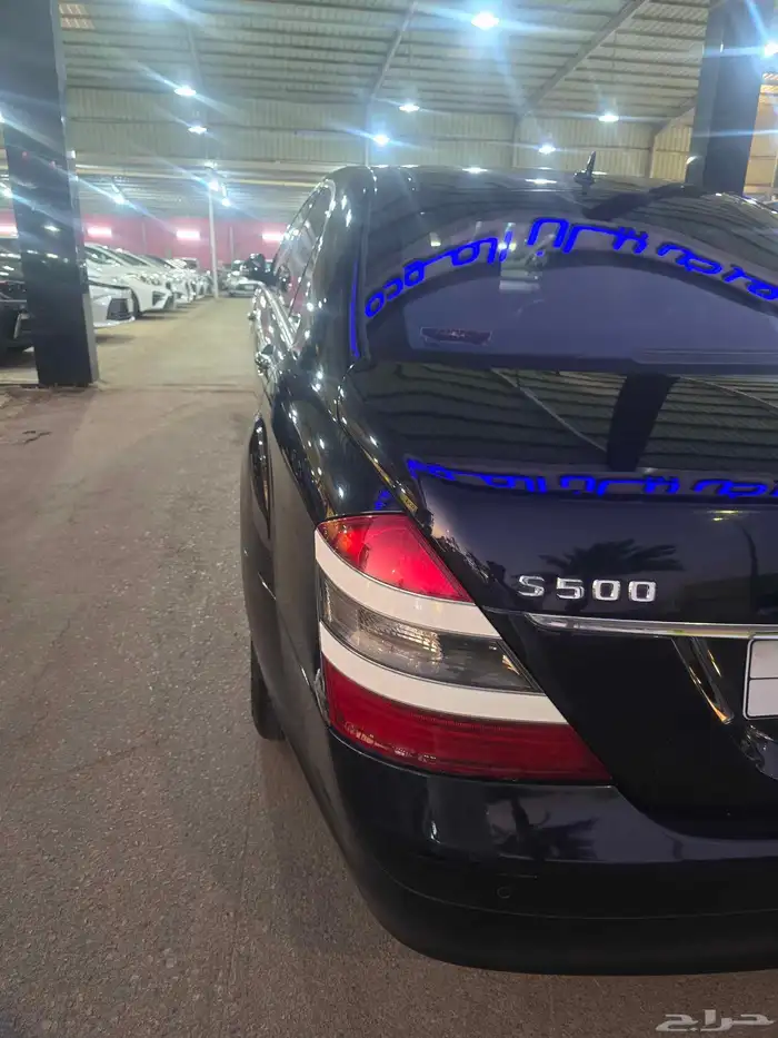 مرسيدس s5002006 جفالي 16