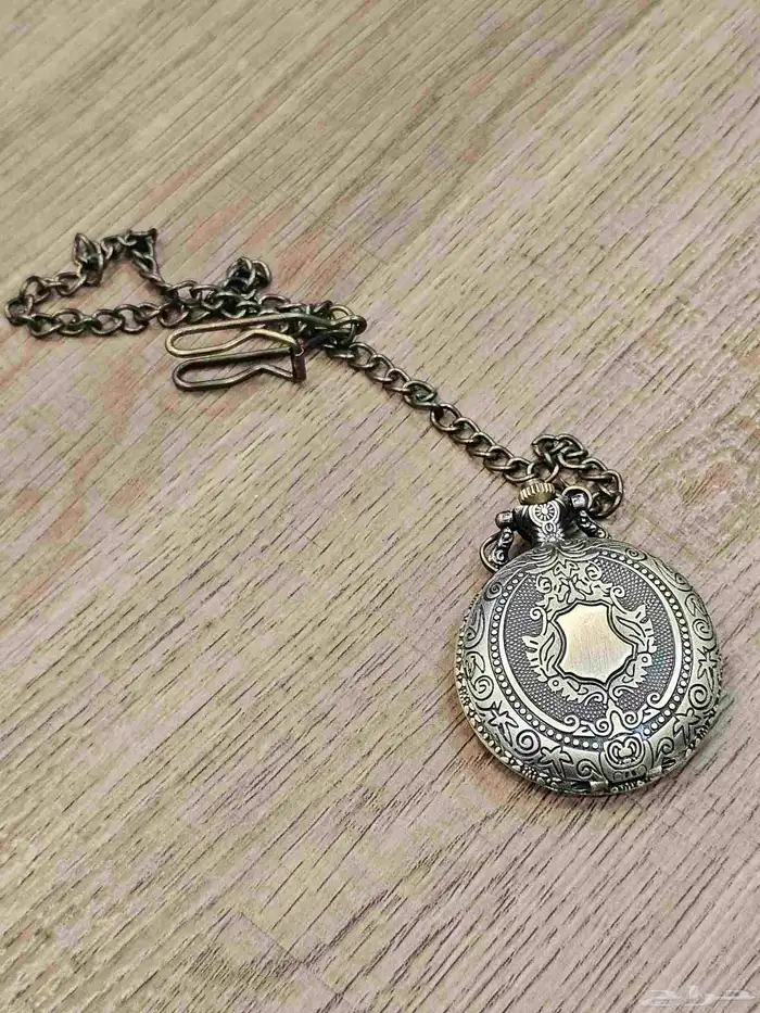 ساعة جيب Pocket Watch 2