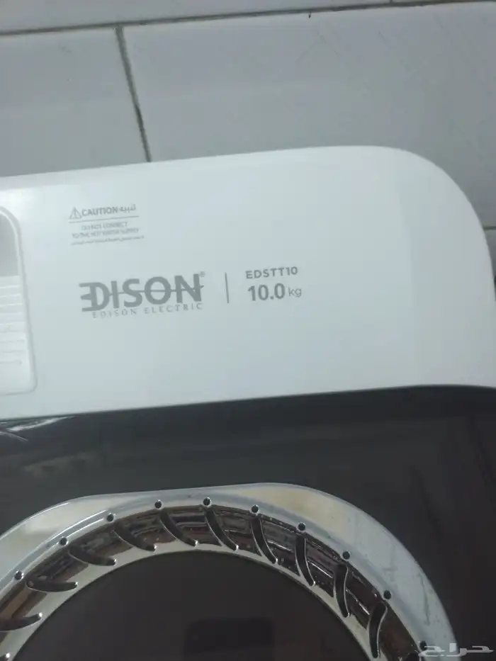 غسال 10 كيلو جديد استعمال مره واحده طلبتها من السيف غاليري 9