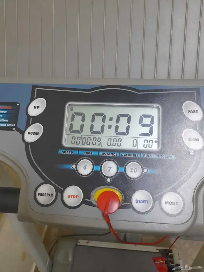 ماشيه كهربا 200 ريال 1
