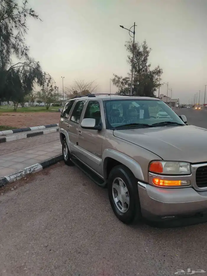يوكن 2005 شرط 3