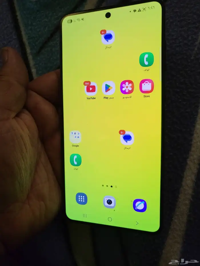 سامسونج جالكسي s25 edge 1