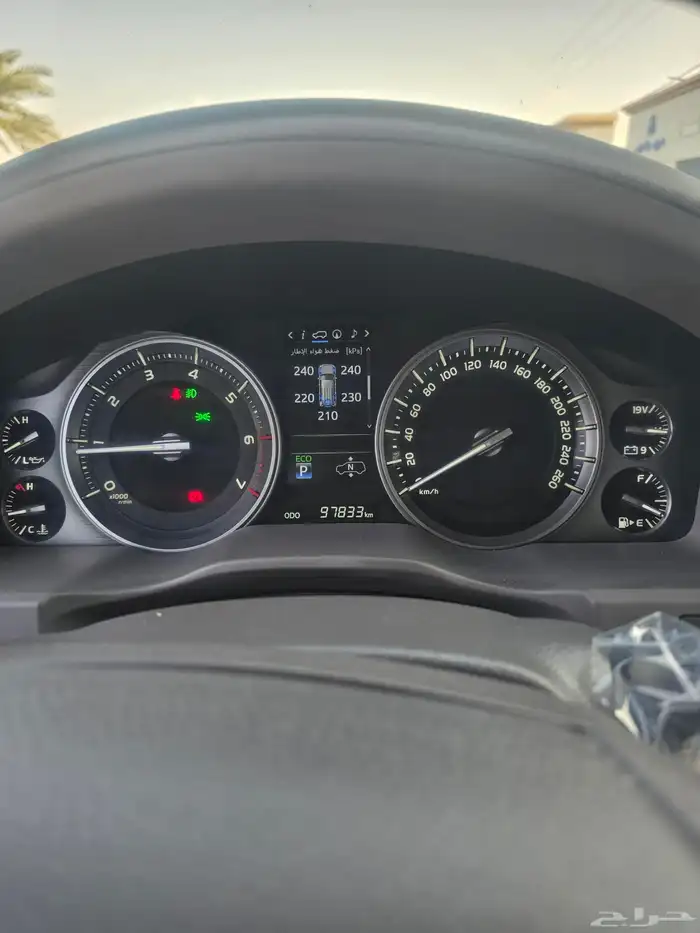 VXR2021 8