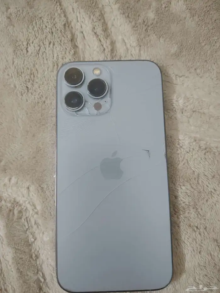 ايفون 13 برو ماكس 1