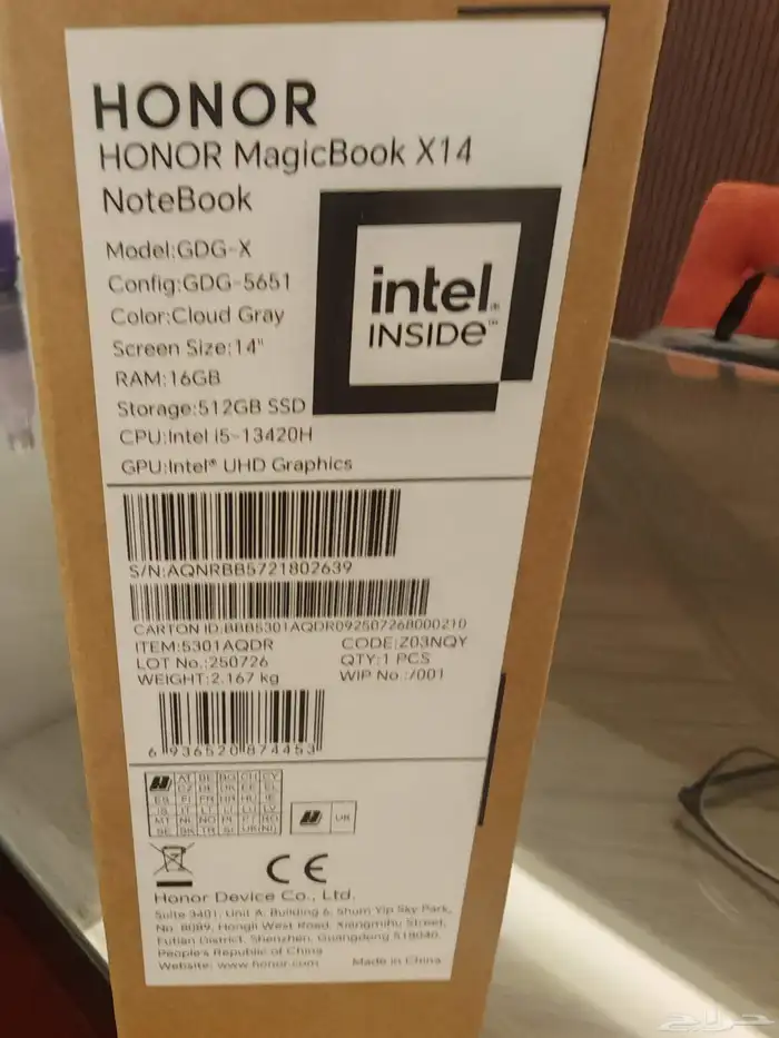 لابتوب Honor Magicbook X14 0