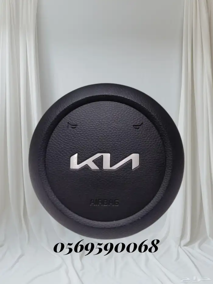 غطا طاره كيا سيراتو 3