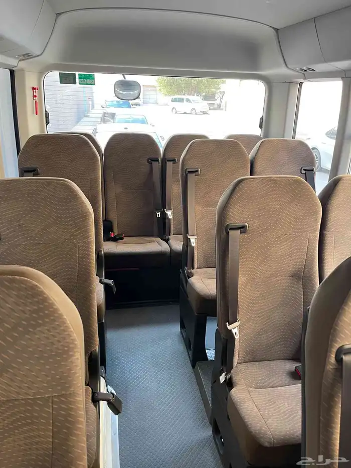 bus for raint 0