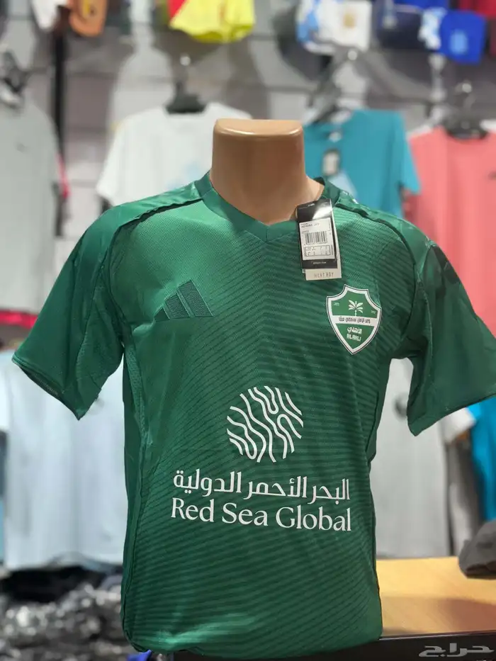 اطقم وتيشرتات نادي الاهلي ونادي الاتحاد طباعه اسم حسب طلب 4