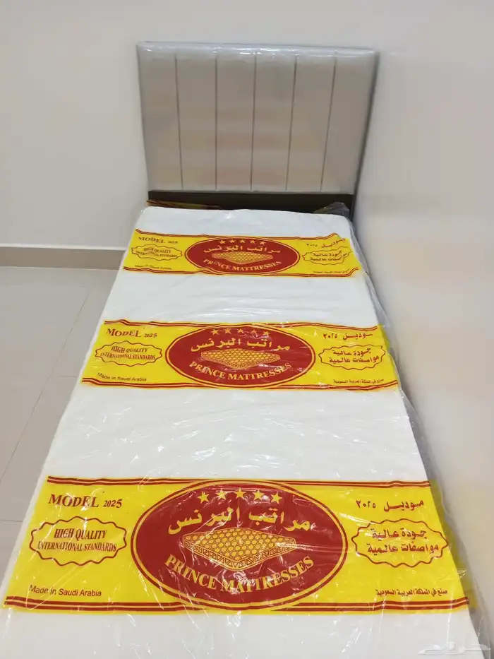 مراتب طبيه جوده عاليه 25
