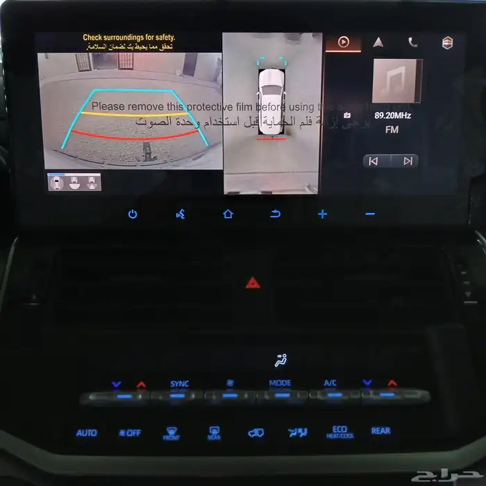 تويوتا GXR بنزين 2024_2 L عبداللطيف جميل 22