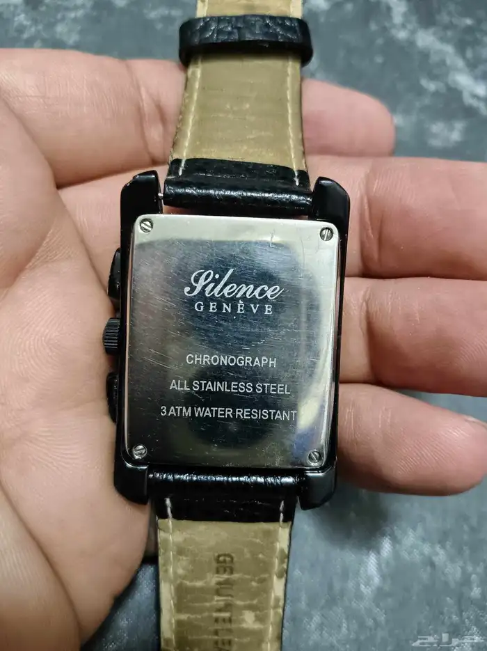 ساعة Silence 3