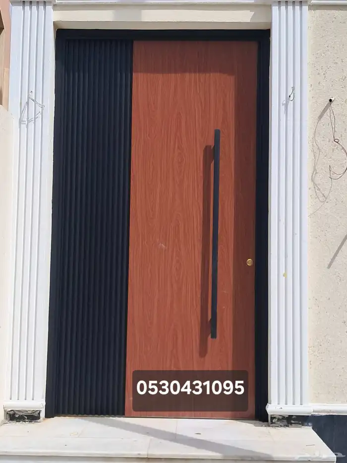 ابواب كلادنج 1