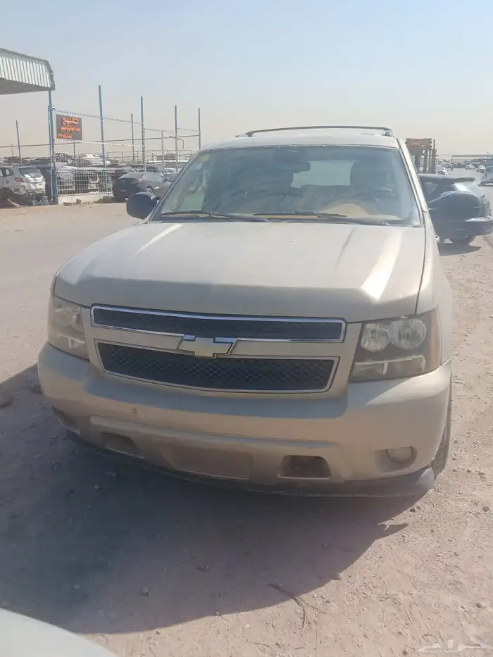 الامركي 9