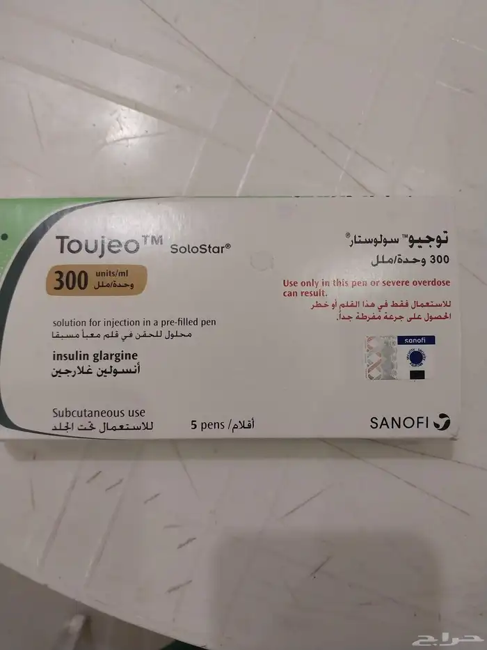 انسولين توجيو للتبرع - تاريخ الانتهاء 30 9 2025 0