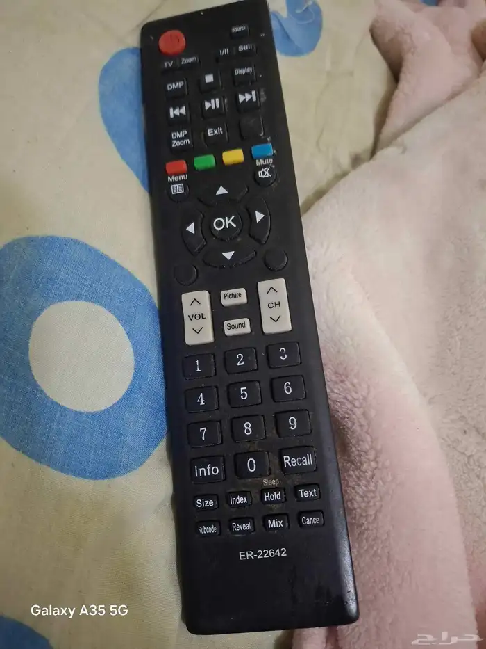 شاشه للبيع شغال شرط 2