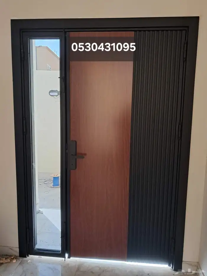 ابواب كلادنج 3
