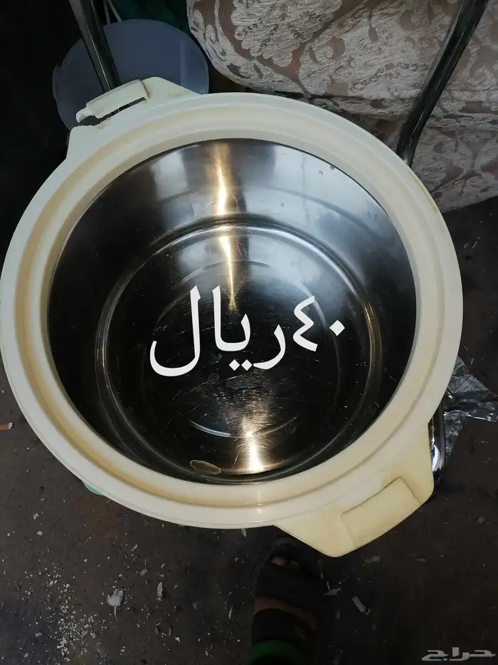 اغرلض منزليه 4