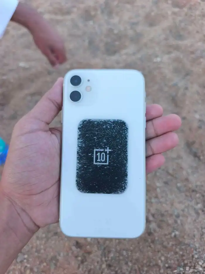 ايفون 11 0