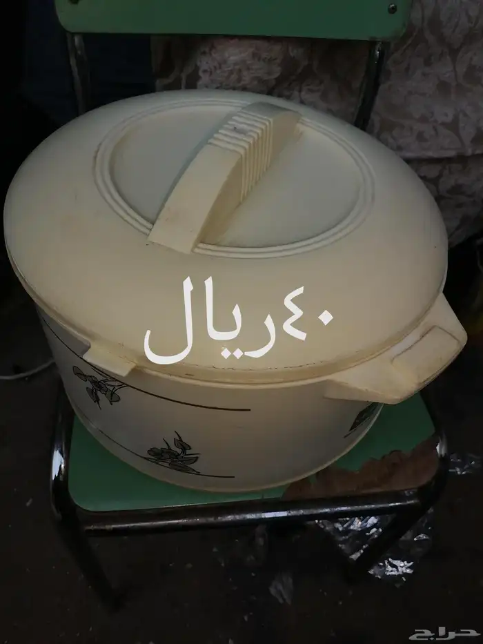 اغرلض منزليه 5