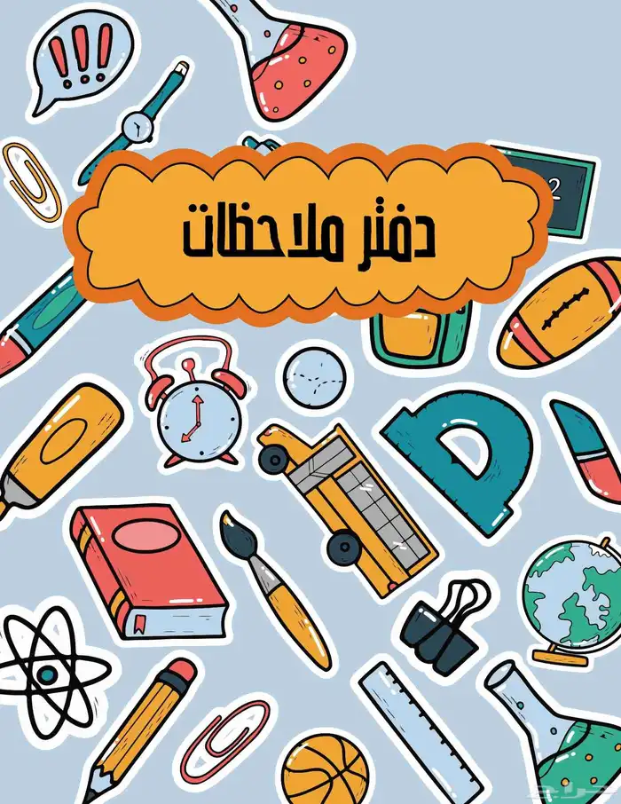 أنا مصمم جرافيك أعمل على تحويل الأفكار إلى تصاميم إبداعية تج 1