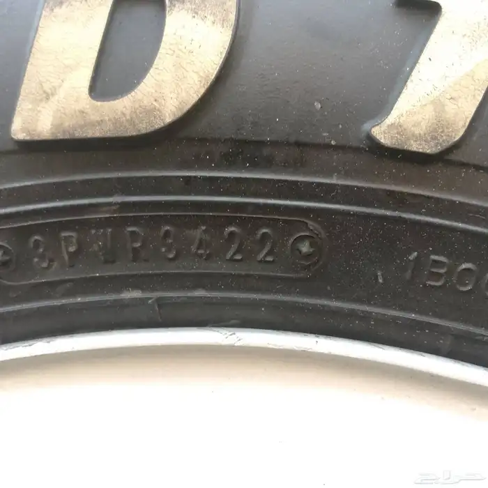 جنوط فتك معا كفرات دلوب 0