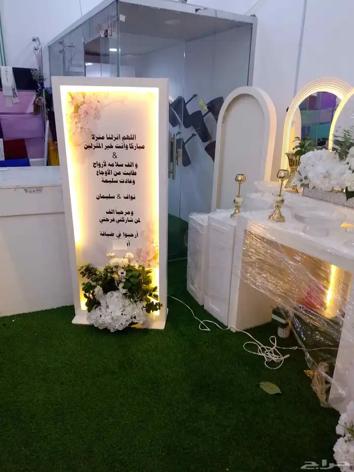 محل ورد للبيع 4