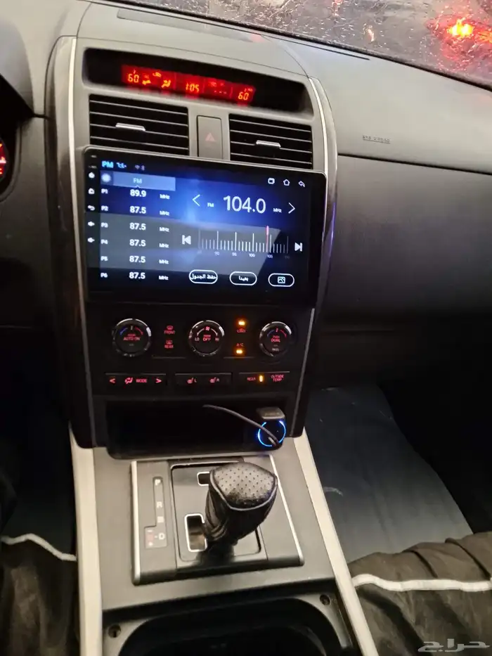 مازدا Cx9 1