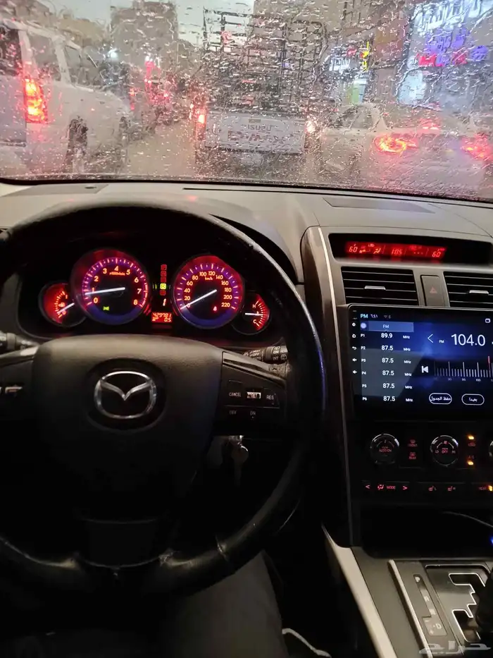 مازدا Cx9 0