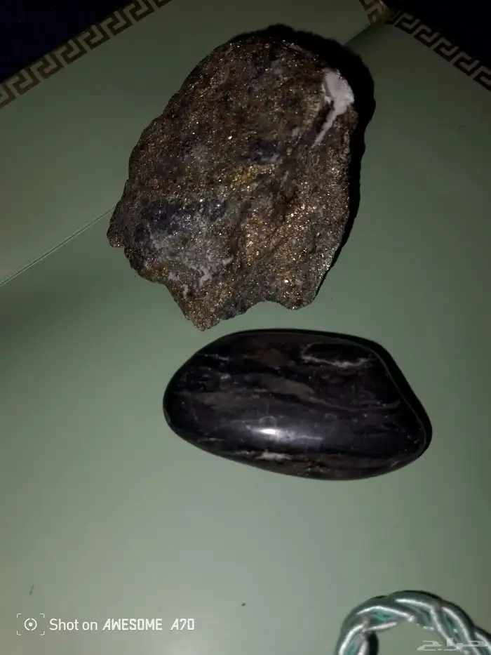 حجر كريم وثاني معرف وش 0