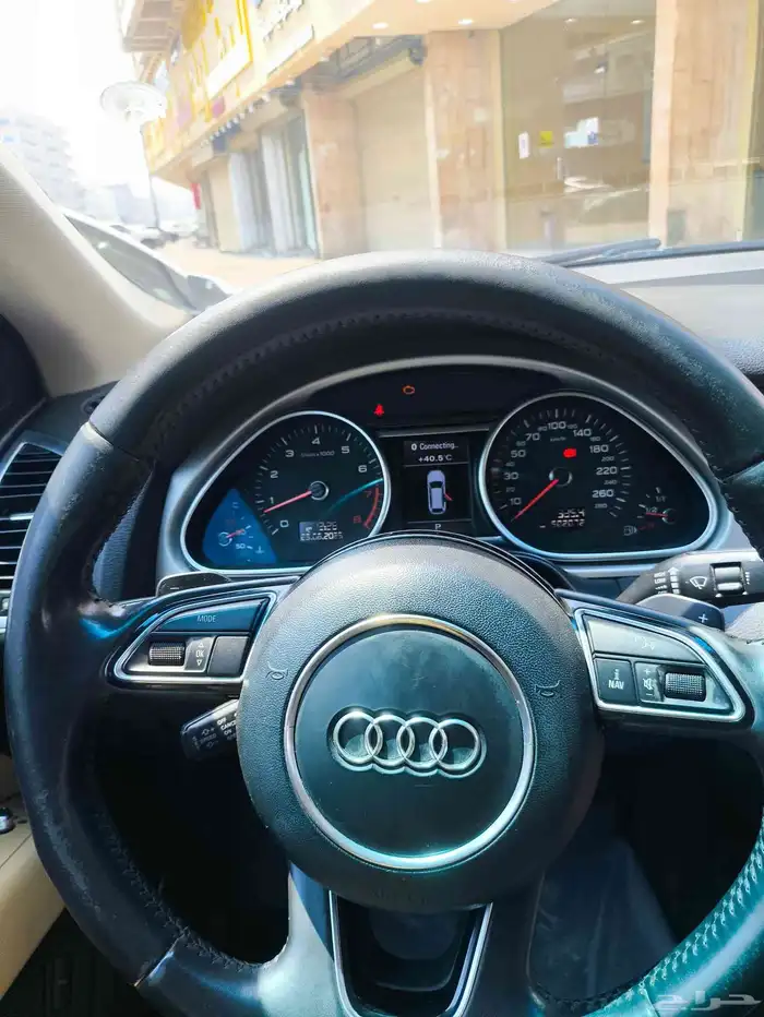 اودي Q7 4