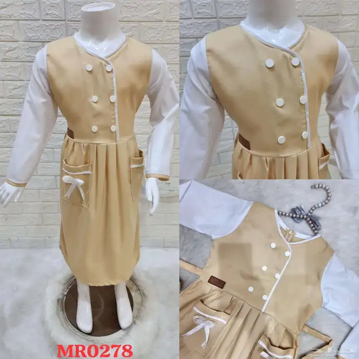 مرايل مدرسيه باسعار مناسبه 36