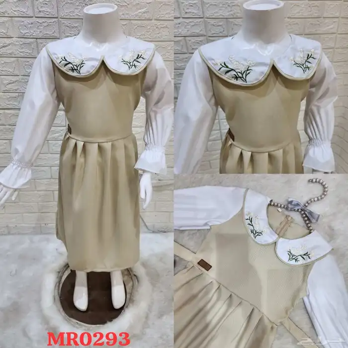 مرايل مدرسيه باسعار مناسبه 8