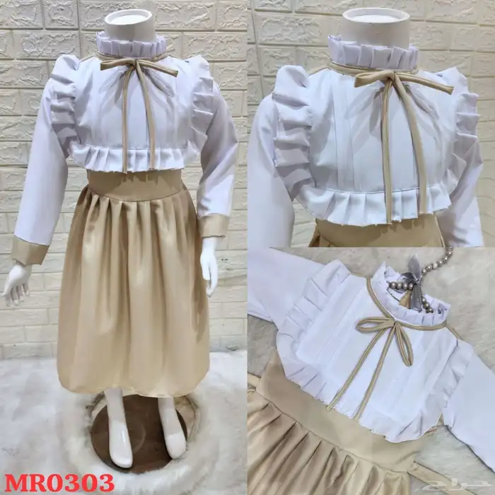 مرايل مدرسيه باسعار مناسبه 24