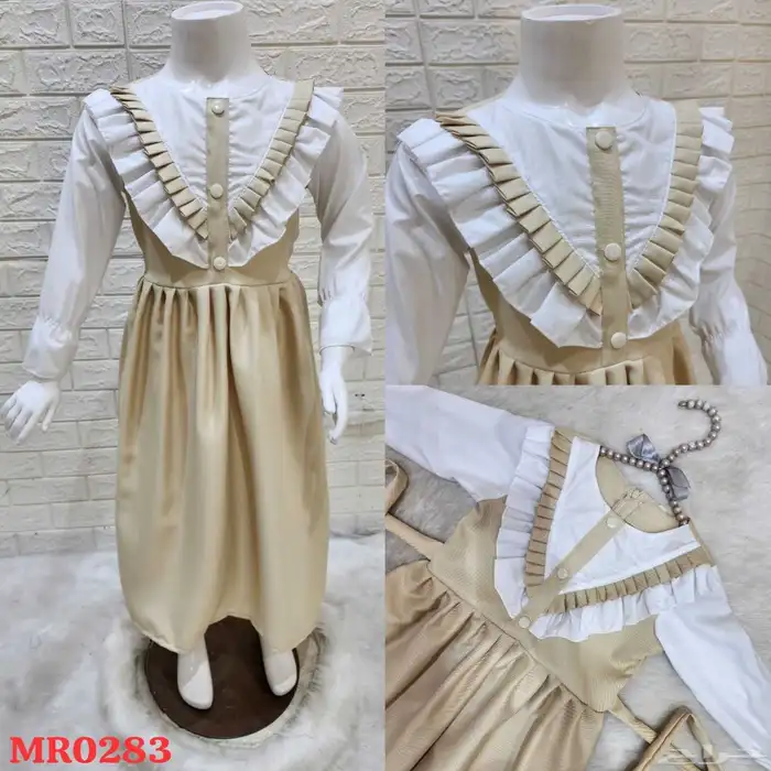 مرايل مدرسيه باسعار مناسبه 33