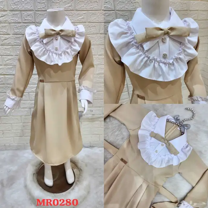 مرايل مدرسيه باسعار مناسبه 35