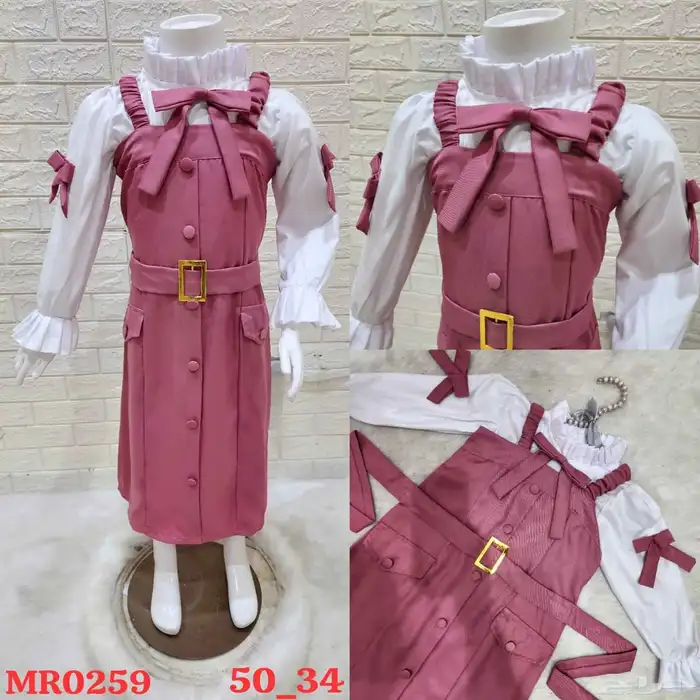 مرايل مدرسيه باسعار مناسبه 10