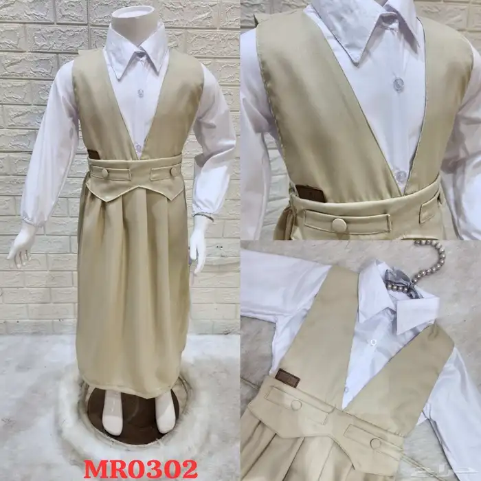 مرايل مدرسيه باسعار مناسبه 27