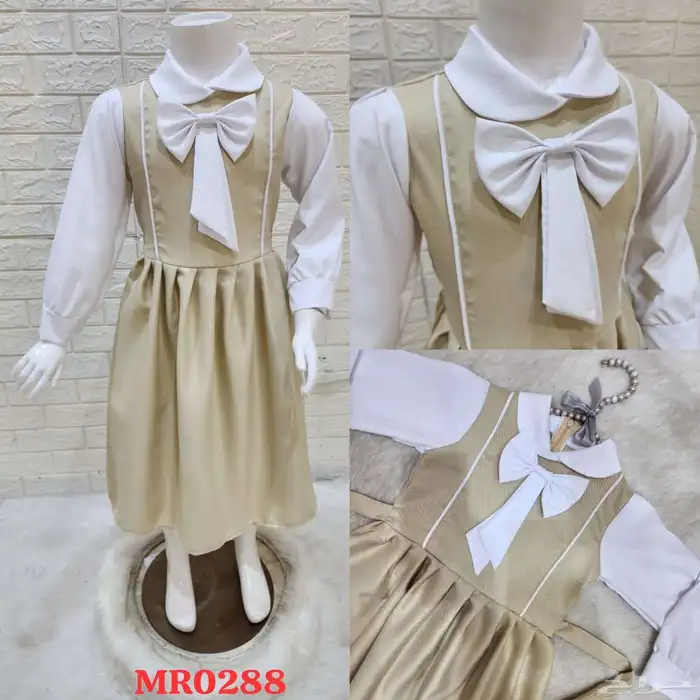 مرايل مدرسيه باسعار مناسبه 30